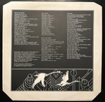 Be+Bop Deluxe- Futurama (Англия 1975г.)