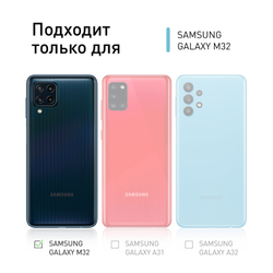 Чехол ROSCO для Samsung Galaxy M32 оптом (арт. SS-M32-HARD-TPU-TRANSPARENT)