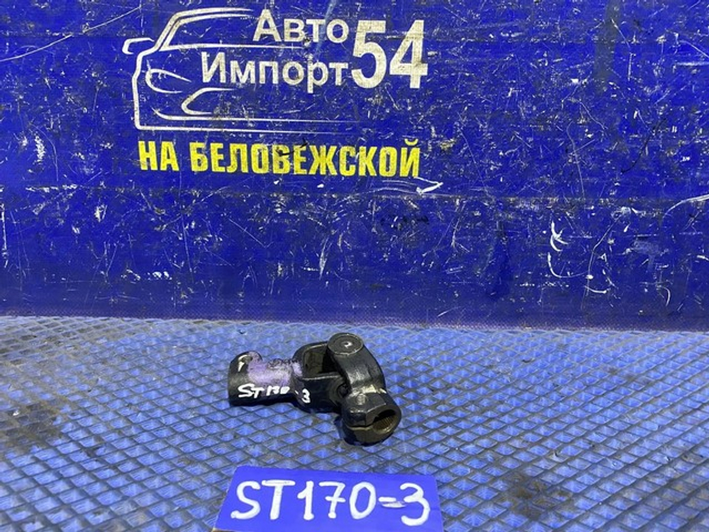 Карданчик рулевой TOYOTA CORONA 1990