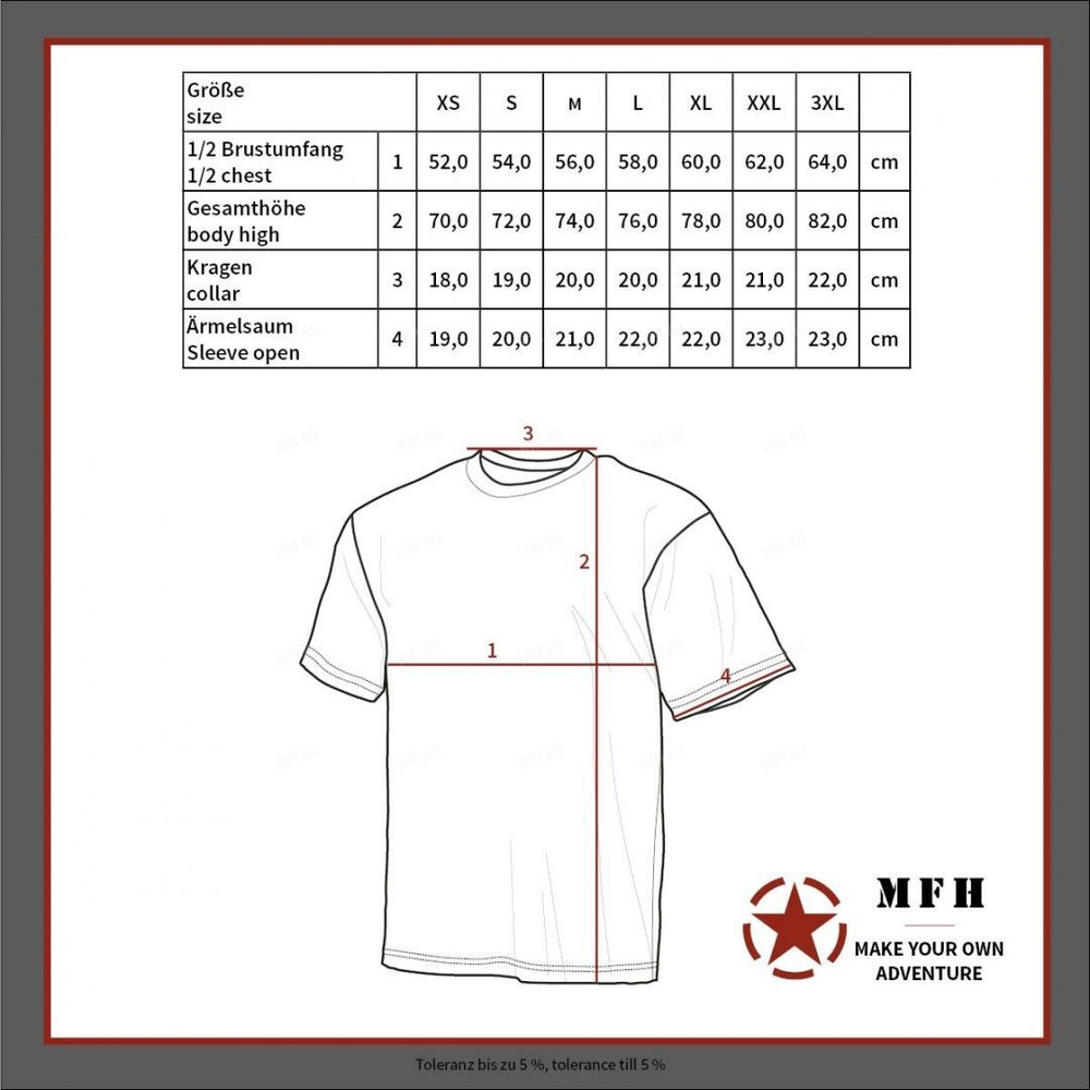 Футболка MFH US T-Shirt, 170g/m², камуфляж - Vegetato