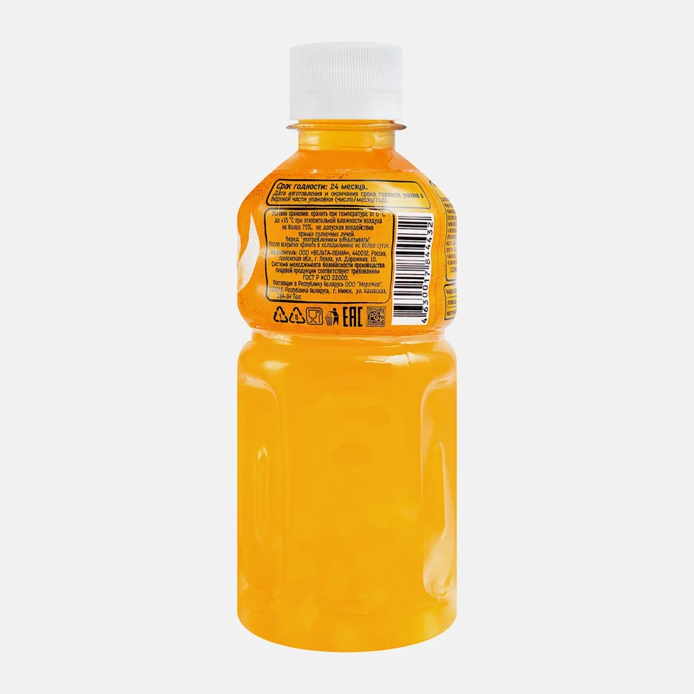 Напиток Marmell Манго с кусочками кокосового желе 320мл