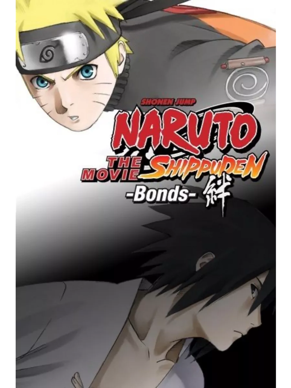 Наруто 5 (2008) (Anime DVD-R)