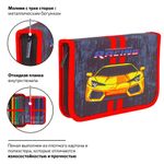 Пенал BRAUBERG с наполнением, 1 отделение, откидная планка, 24 предмета, 21x14 см, "Yellow car", 229292