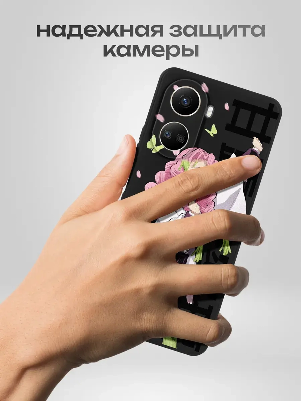 Чехол на Huawei Nova 10 SE