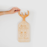 Деревянная менажница "Рога" с гравировкой из кедра