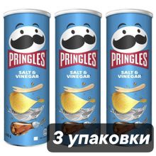 Чипсы картофельные Pringles Соль и Уксус 165 г 3 шт