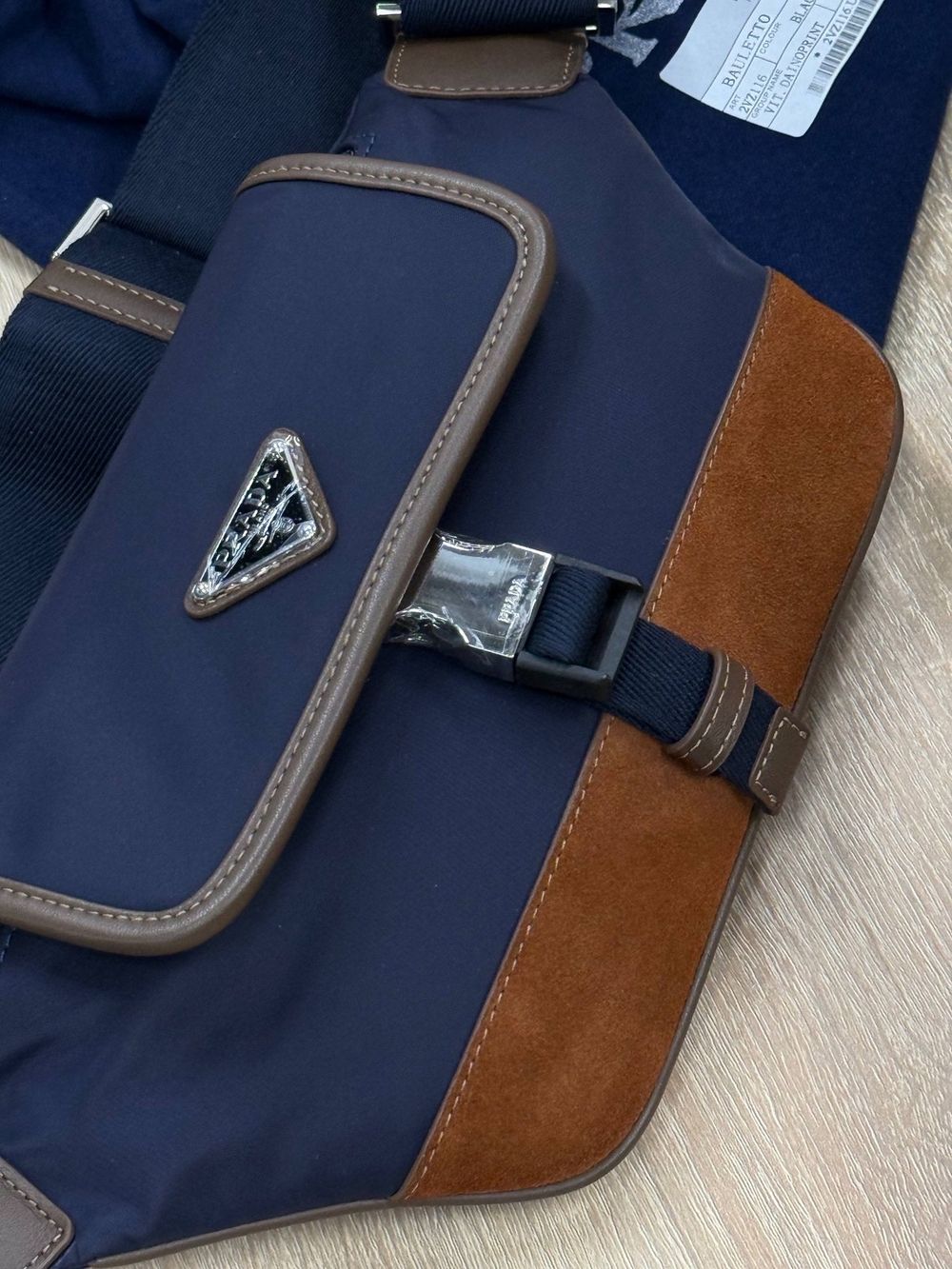 Поясная-нагрудная сумка Prada