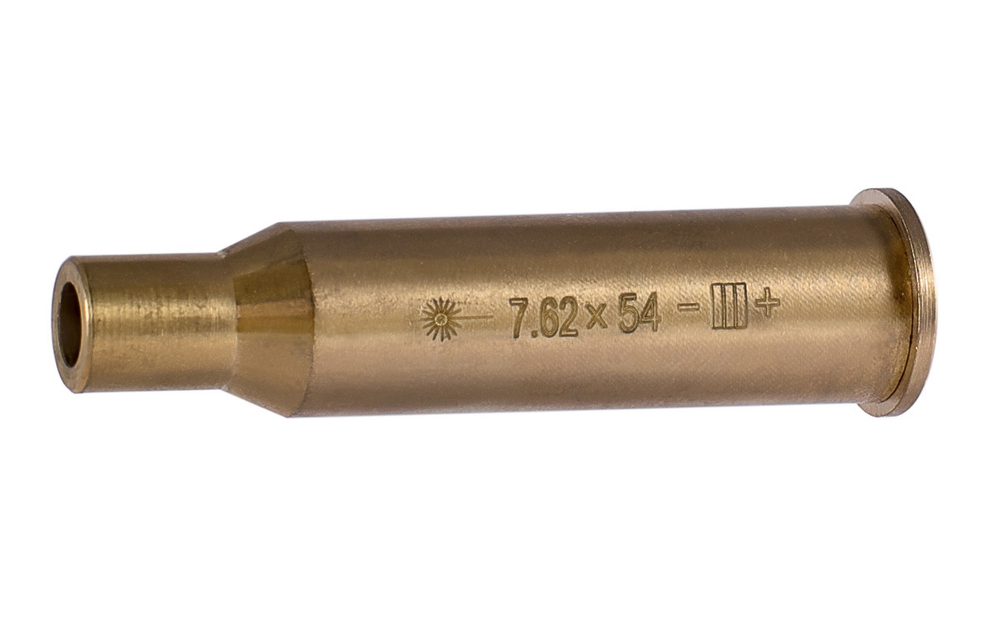 Лазерный патрон ShotTime ColdShot 7.62х54 (ST-LS-54)