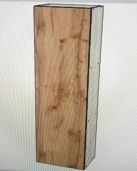 Шкаф навесной ОНЕГА-2