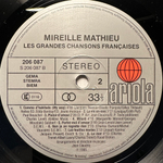 Mireille Mathieu - Les Grandes Chansons Francaises (Германия 1985г.)
