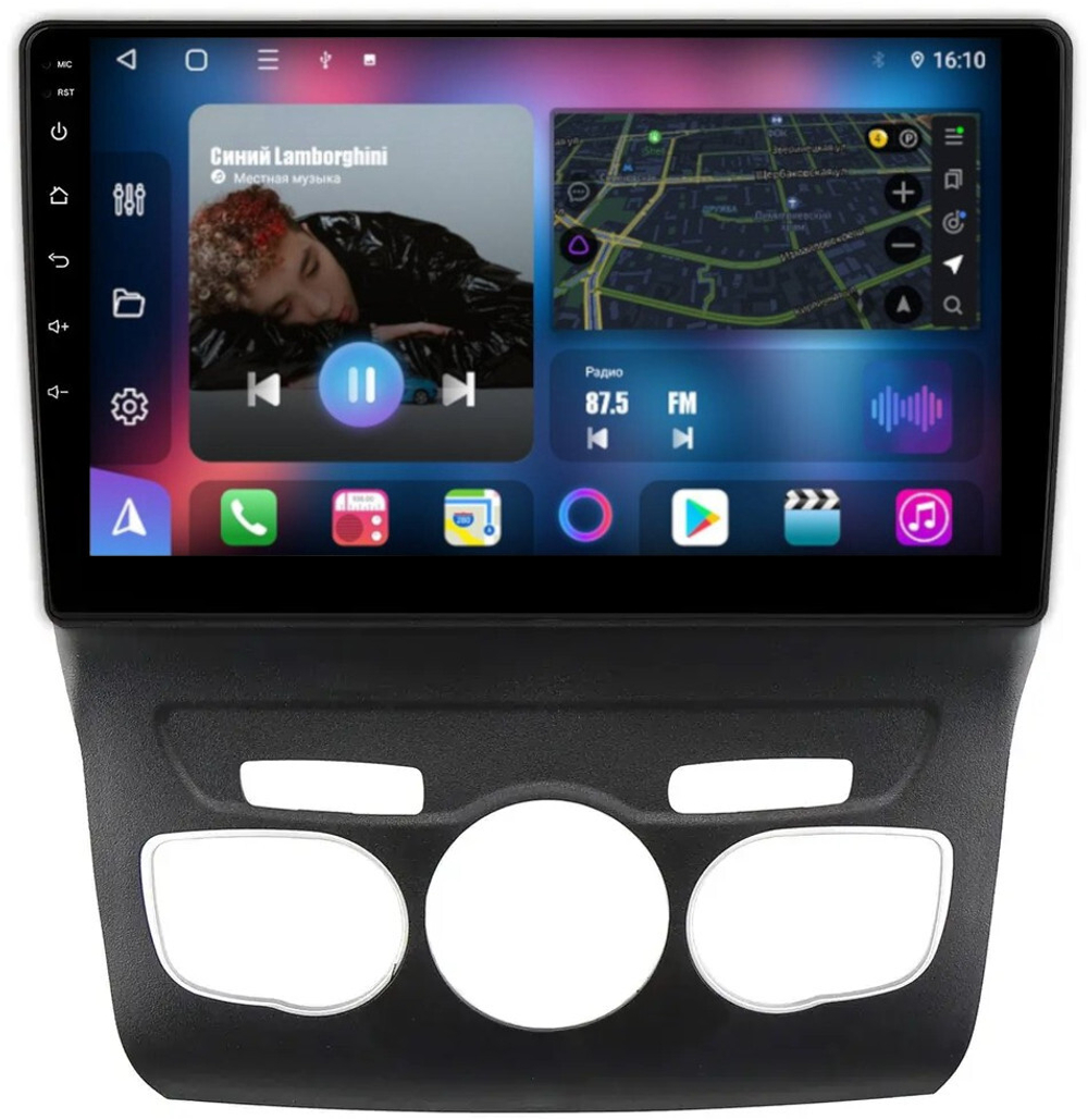 Магнитола для Citroen C4/DS4 2010+ - FarCar 2006M монитор 10" QLED на Android 13, 8 ядер (TS18), CarPlay, 4G SIM-слот