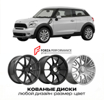 КОВАНЫЕ ДИСКИ для Mini Paceman II F65 2023-2026