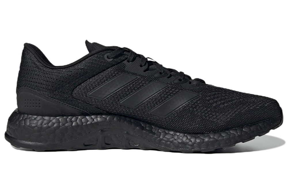 Кроссовки Adidas Pure Boost Q2