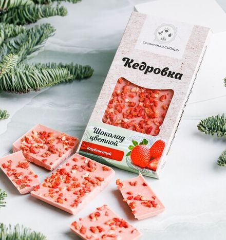 Шоколад цветной "Клубничный" / Кедровка / 100 гр / Солнечная Сибирь