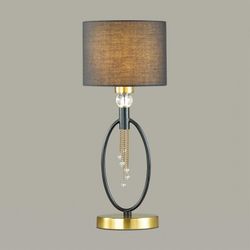 Настольная лампа декоративная Lumion Santiago 4516/1T