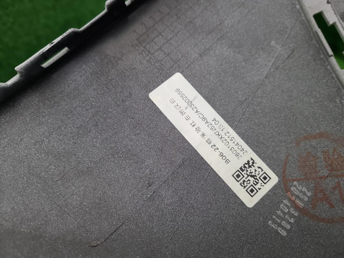 Бампер передний правая часть Haval Dargo X (22-нв)