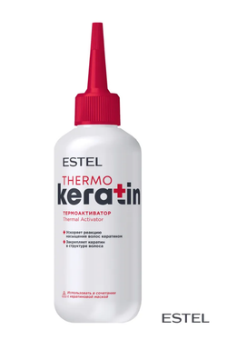 ТЕРМОАКТИВАТОР ESTEL THERMOKERATIN