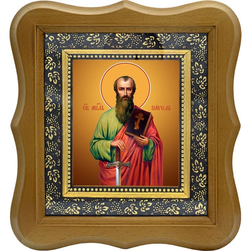 Павел Святой апостол. Икона на холсте.