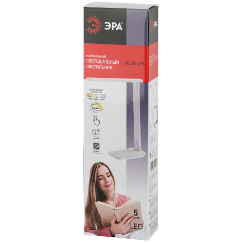 Настольный светильник ЭРА NLED-495-5W-W светодиодный аккумуляторный белый