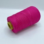 Пряжа для вязания 50% вискоза 50% полиамид (200 гр на конусе)