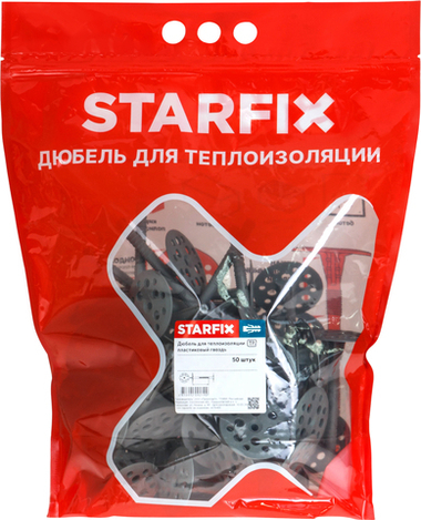 Дюбель для теплоизоляции 10х160 мм с пласт. гвоздем (50 шт в дой-паке) STARFIX