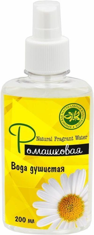 ДУШИСТАЯ ВОДА &quot;РОМАШКОВАЯ&quot; - ТМ &quot;КРЫМСКАЯ НАТУРАЛЬНАЯ КОЛЛЕКЦИЯ&quot;