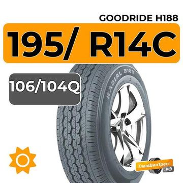 Goodride H188 195/ R14C 106/104Q