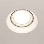 Встраиваемый светильник Technical DL042-01-RD-W