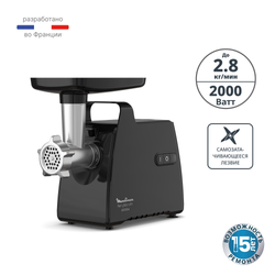 Мясорубка Moulinex HV7 Plus ME552810