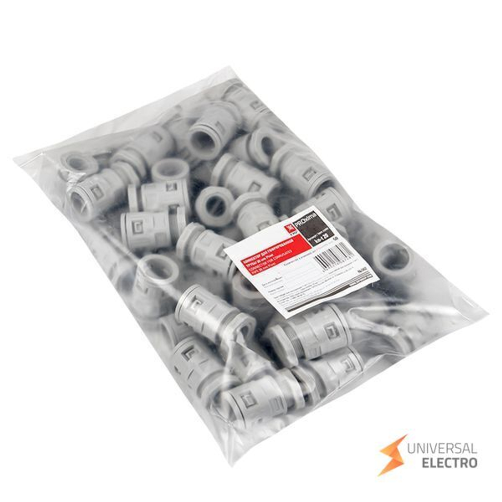 Коннектор для гофрированной трубы (20 мм) (50 шт) EKF-Plast