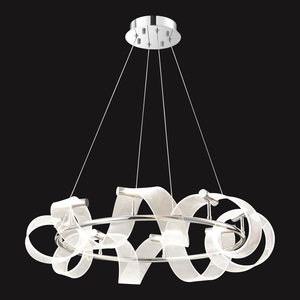 Люстра подвесная LUSSOLE KNOX LSP-7416