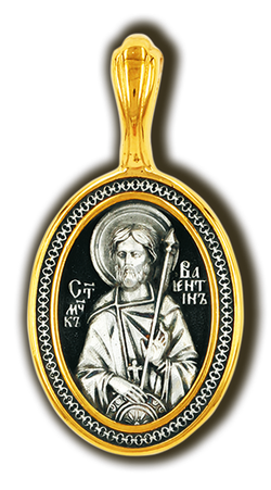 Святой Валентин. Нательная икона.