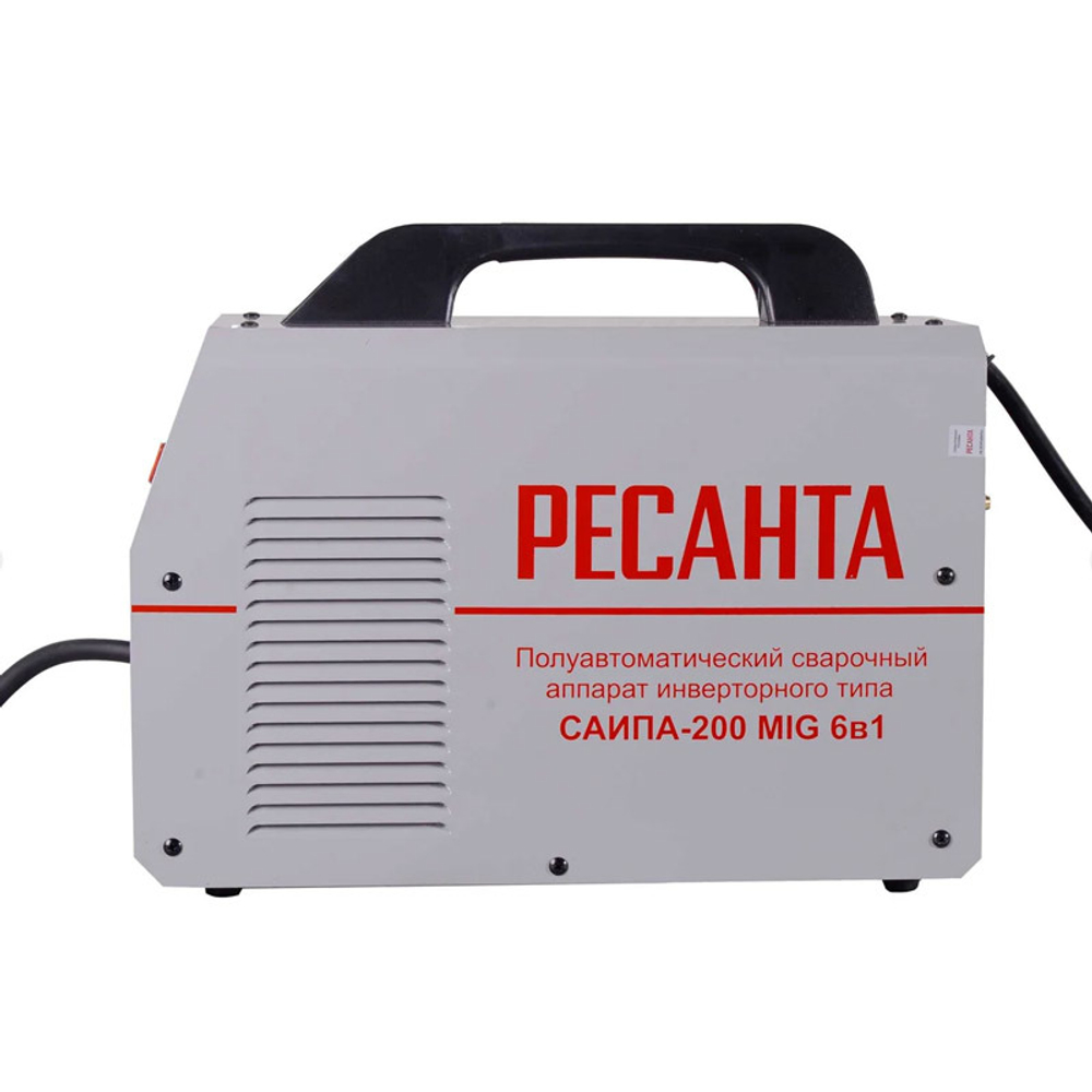 Сварочный полуавтомат РЕСАНТА САИПА-200C MIG 6в1