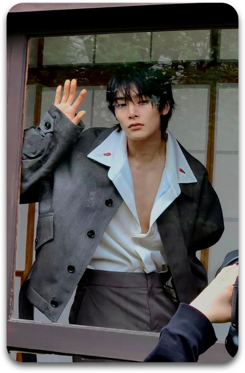 Карта / STRAY KIDS #3845