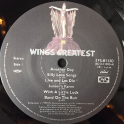 Винтажная виниловая пластинка LP Paul McCartney Wings Greatest Hits (Japan 1978) (No Obi) Mull Of Kintyre