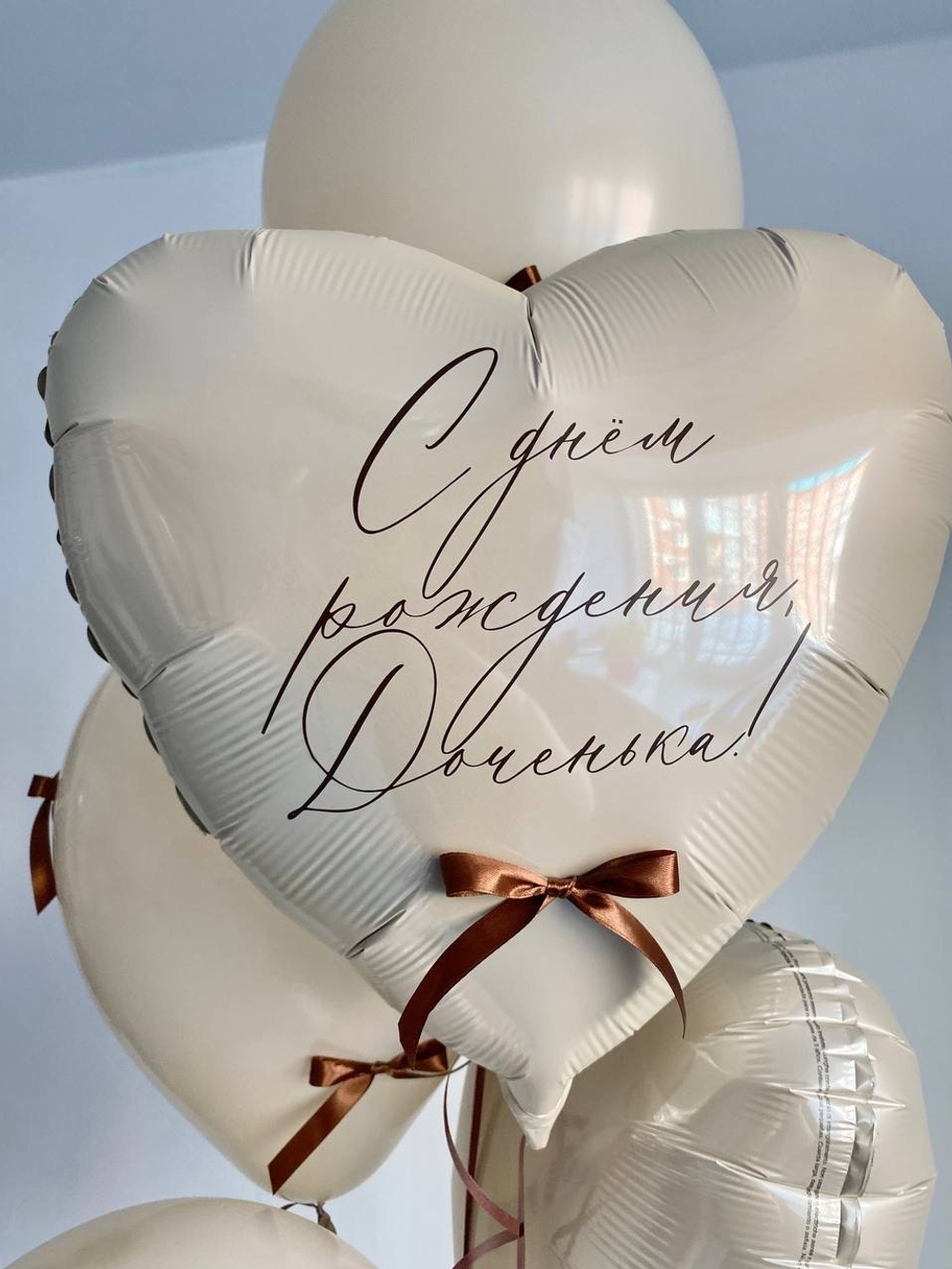 Воздушные шары с шоколадными бантиками на 15 лет №3102