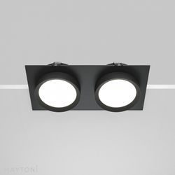 Встраиваемый светильник Maytoni Hoop DL086-02-GX53-SQ-B