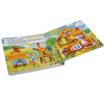 315803/Теремок. Книга с 6 пазлами на стр. 160х160 мм. 12 картонных страниц. Умка/1