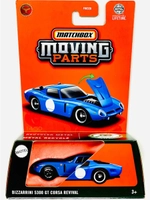 Машинка Хот Вилс Matchbox Bizzarrini 5300 GT FWD28 JBW98