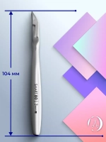 Кусачки профессиональные для кожи и кутикулы SMART 80 3 мм
