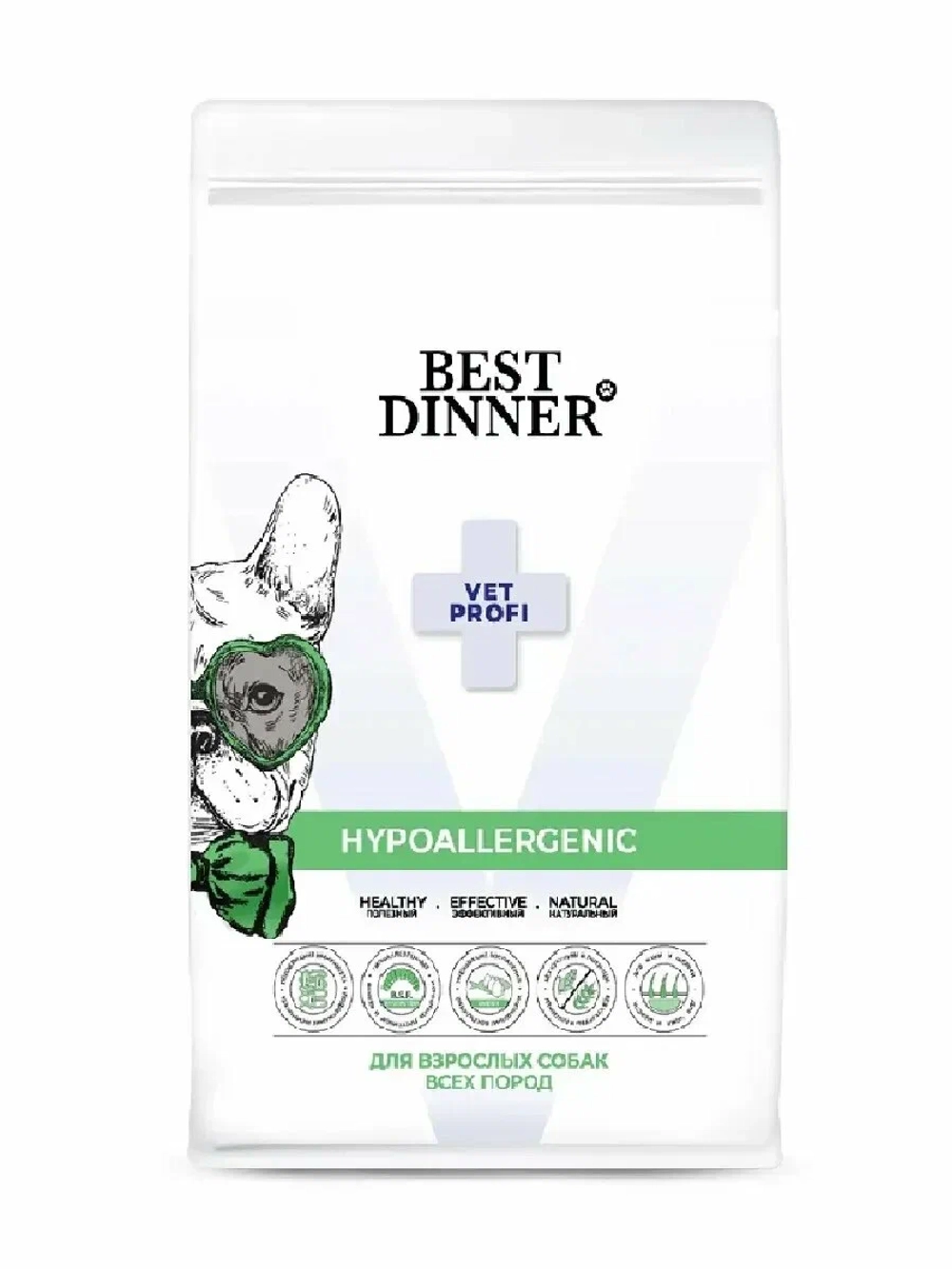 BEST DINNER Vet Profi Сухой корм для взрослых собак всех пород при нарушениях пищеварения 2 кг