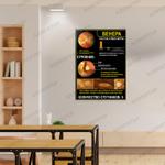 Стенд Венера 1583