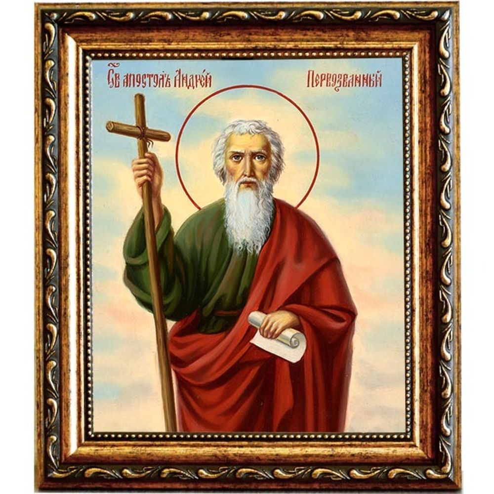 Святой Апостол Андрей Первозванный. Икона на холсте.