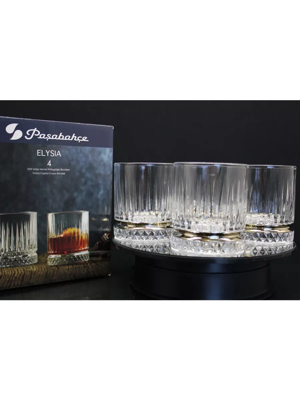 Стакан для напитков