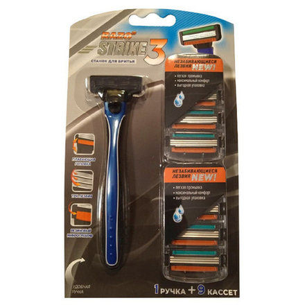 STRIKE 3 Бритвенная система, 3 лезвия, плавающая головка, увлажняющая полоса, упаковка 1+9 шт.