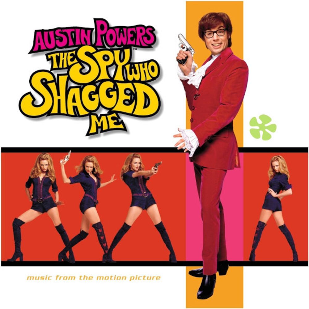 Soundtrack / Austin Powers - The Spy Who Shagged Me (Limited Edition)(Coloured Vinyl)(LP)