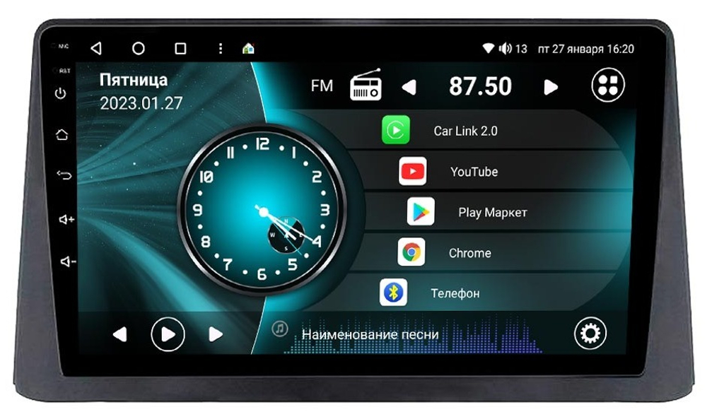 Магнитола для Opel Mokka 2012-2015 - Vaycar VA55-0235 на Android 13, 8-ядер, 4G SIM-слот