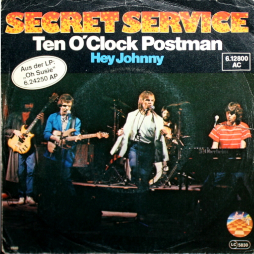 Комплект / Secret Service+Fancy+F.R. David+Blue System (4x7" Vinyl Single)