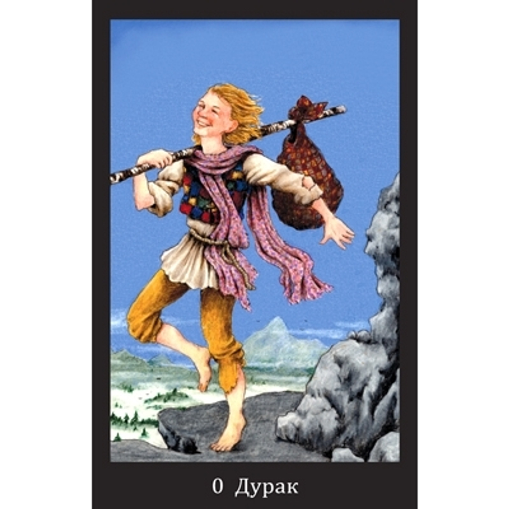 Набор "Таро Анны К."