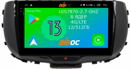 Магнитола для KIA Soul 3 2019+ - Airoc 2K AU-2330 на Android 13, TS20, 12/512Гб, SIM-слот